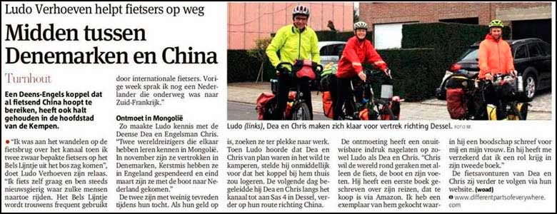Gazet van Antwerpen / Het Nieuwsblad — 10.04.2017